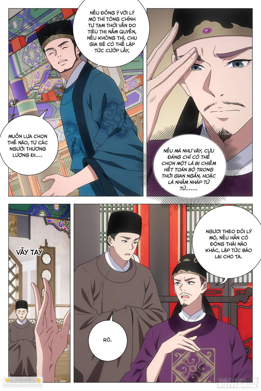 Đại Chu Tiên Lại Chap 206 - Next Chap 207