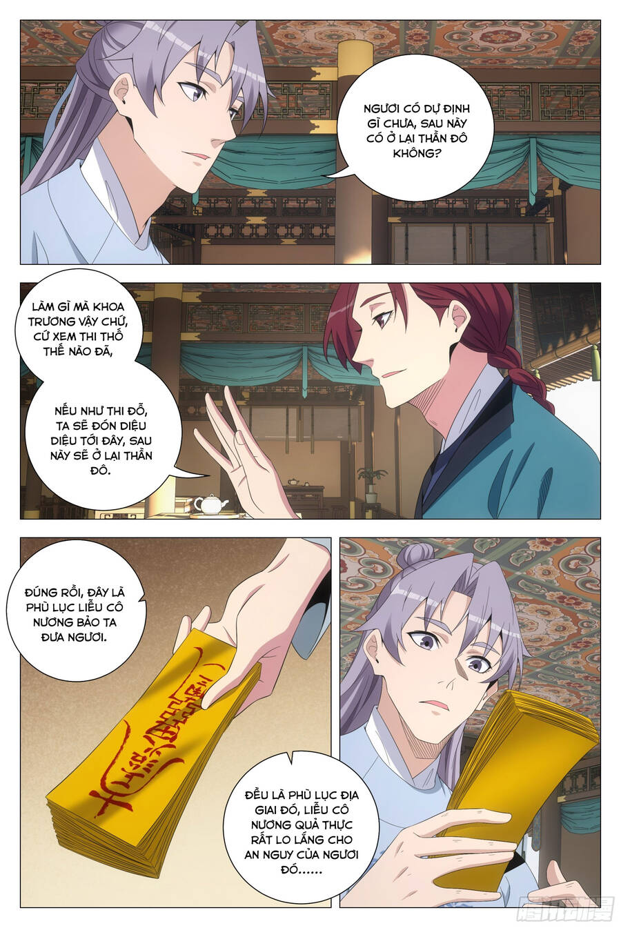 Đại Chu Tiên Lại Chap 207 - Next Chap 208
