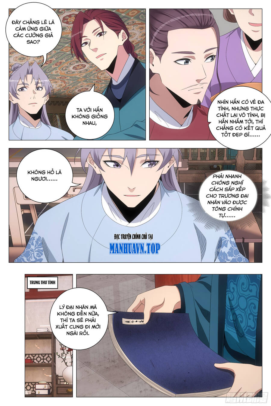 Đại Chu Tiên Lại Chap 207 - Next Chap 208