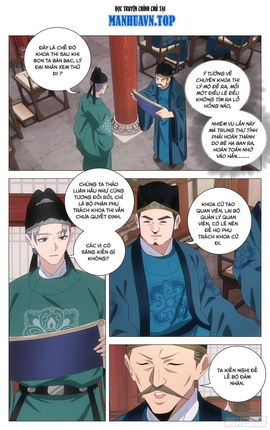 Đại Chu Tiên Lại Chap 207 - Next Chap 208