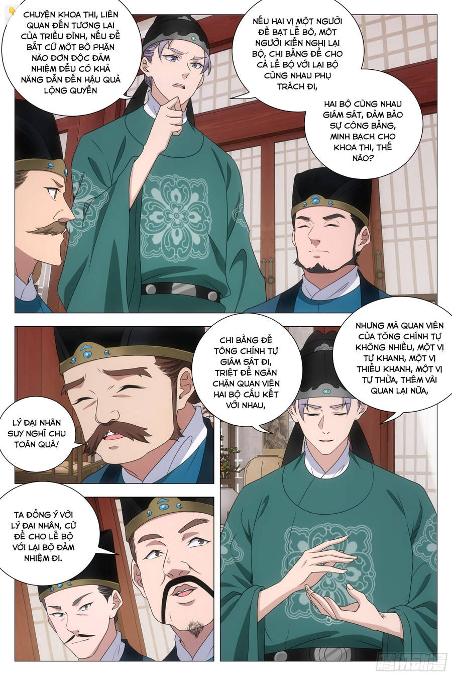 Đại Chu Tiên Lại Chap 207 - Next Chap 208