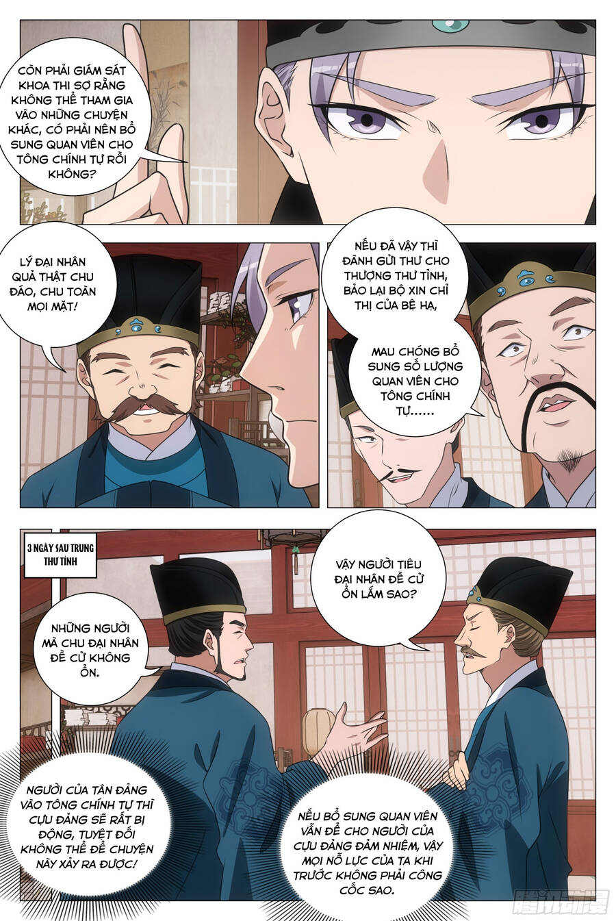 Đại Chu Tiên Lại Chap 207 - Next Chap 208