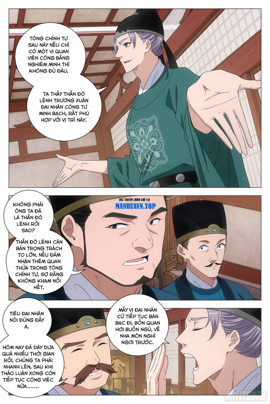 Đại Chu Tiên Lại Chap 207 - Next Chap 208