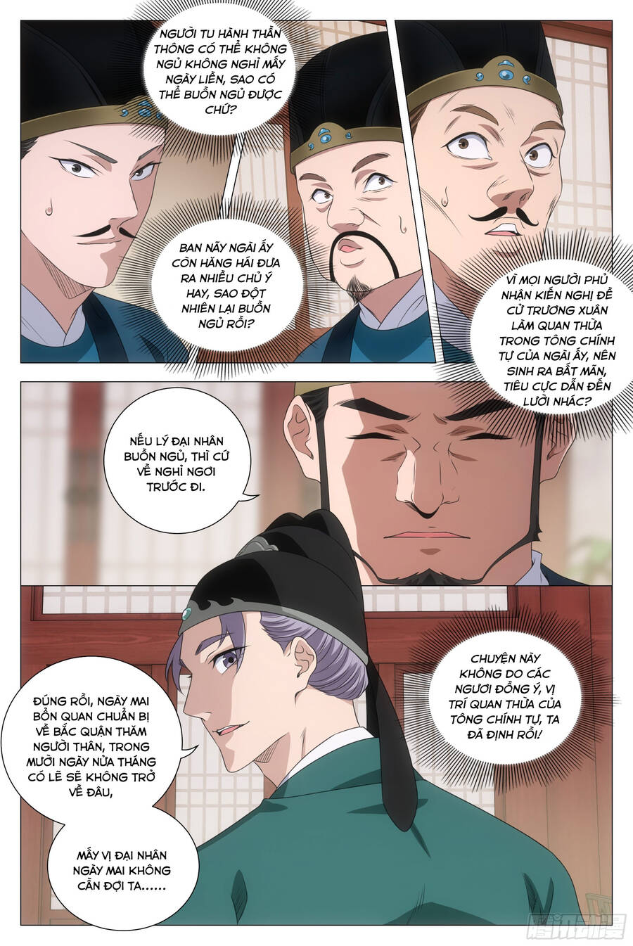 Đại Chu Tiên Lại Chap 207 - Next Chap 208
