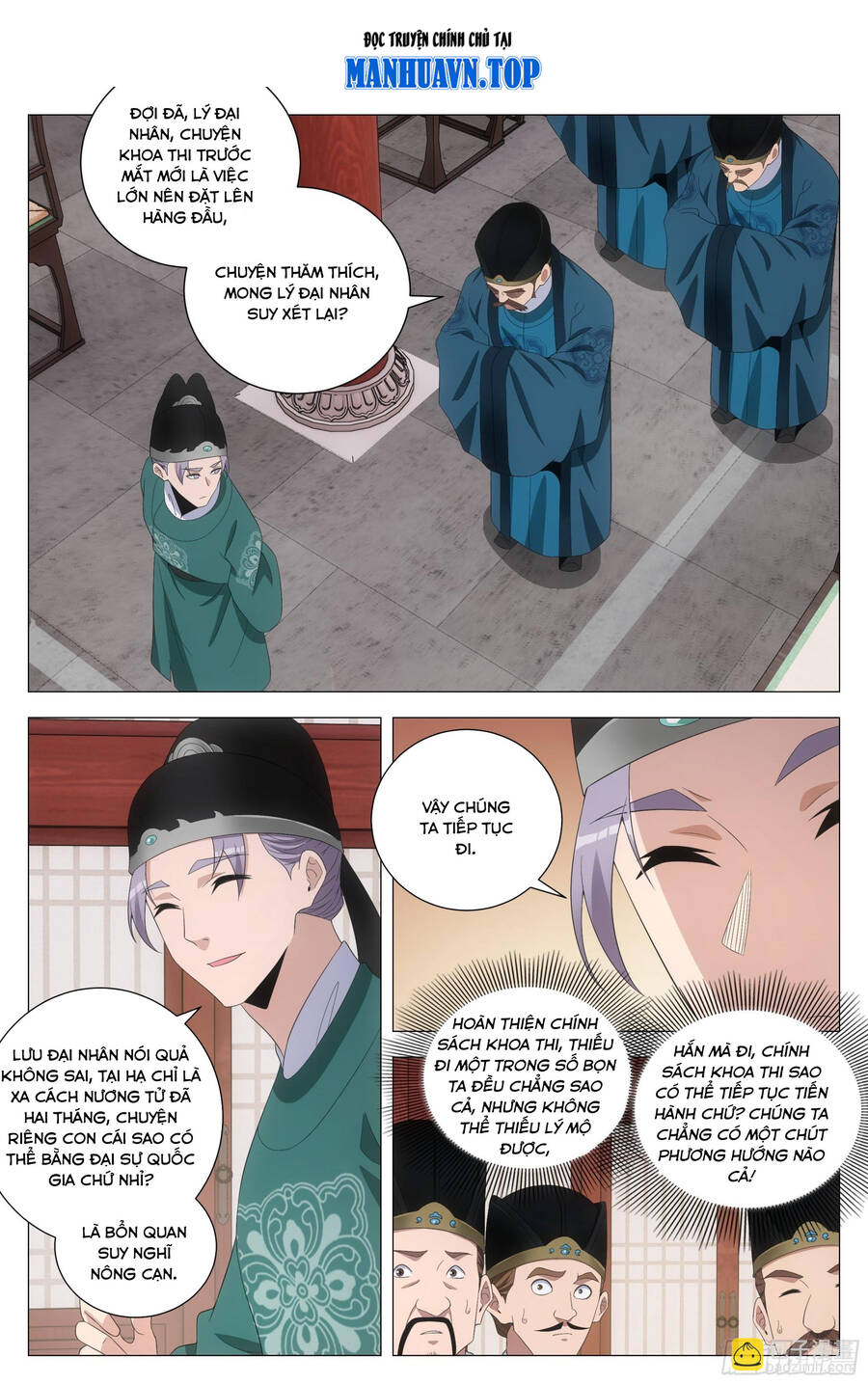 Đại Chu Tiên Lại Chap 208 - Next Chap 209
