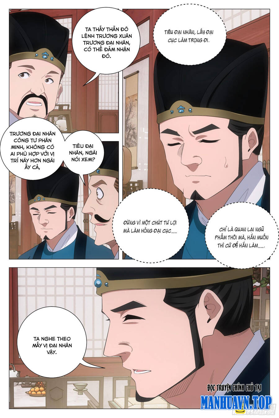 Đại Chu Tiên Lại Chap 208 - Next Chap 209