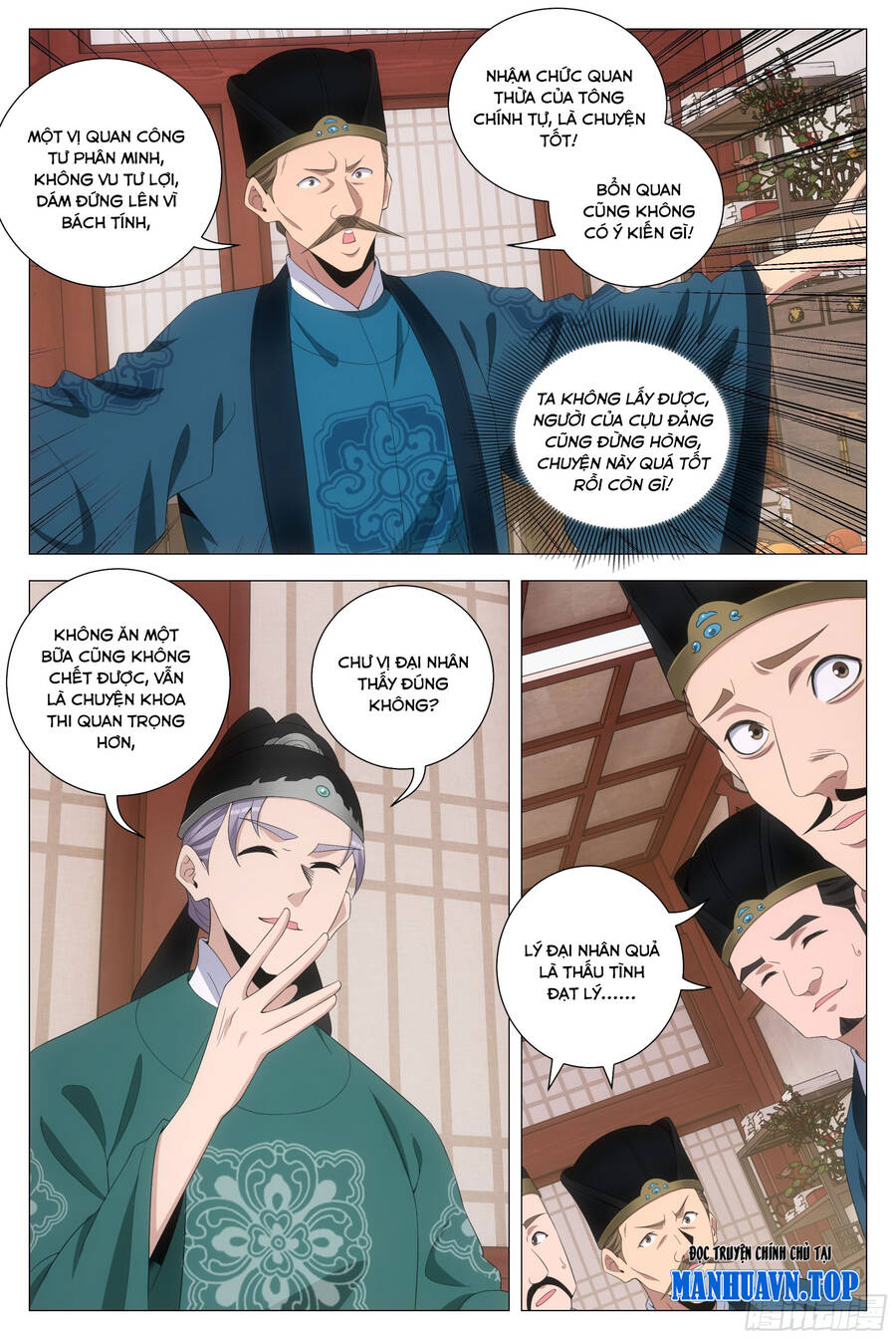Đại Chu Tiên Lại Chap 208 - Next Chap 209