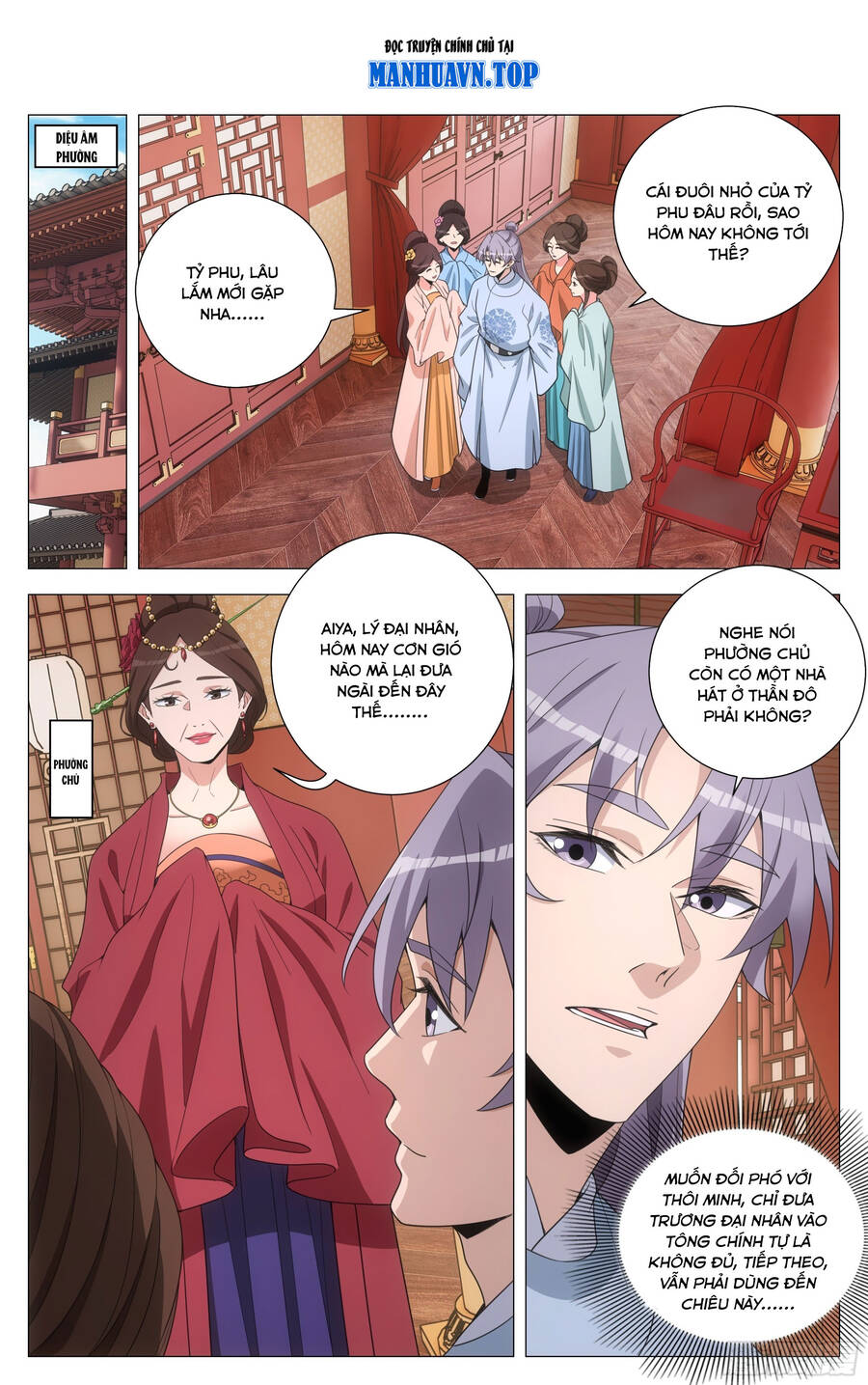 Đại Chu Tiên Lại Chap 208 - Next Chap 209