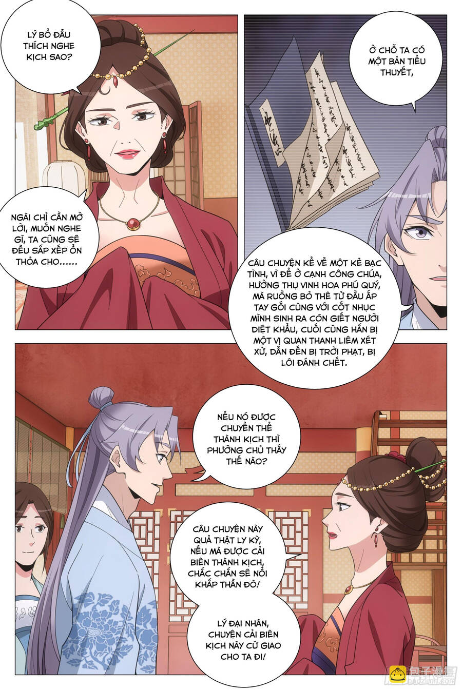 Đại Chu Tiên Lại Chap 208 - Next Chap 209