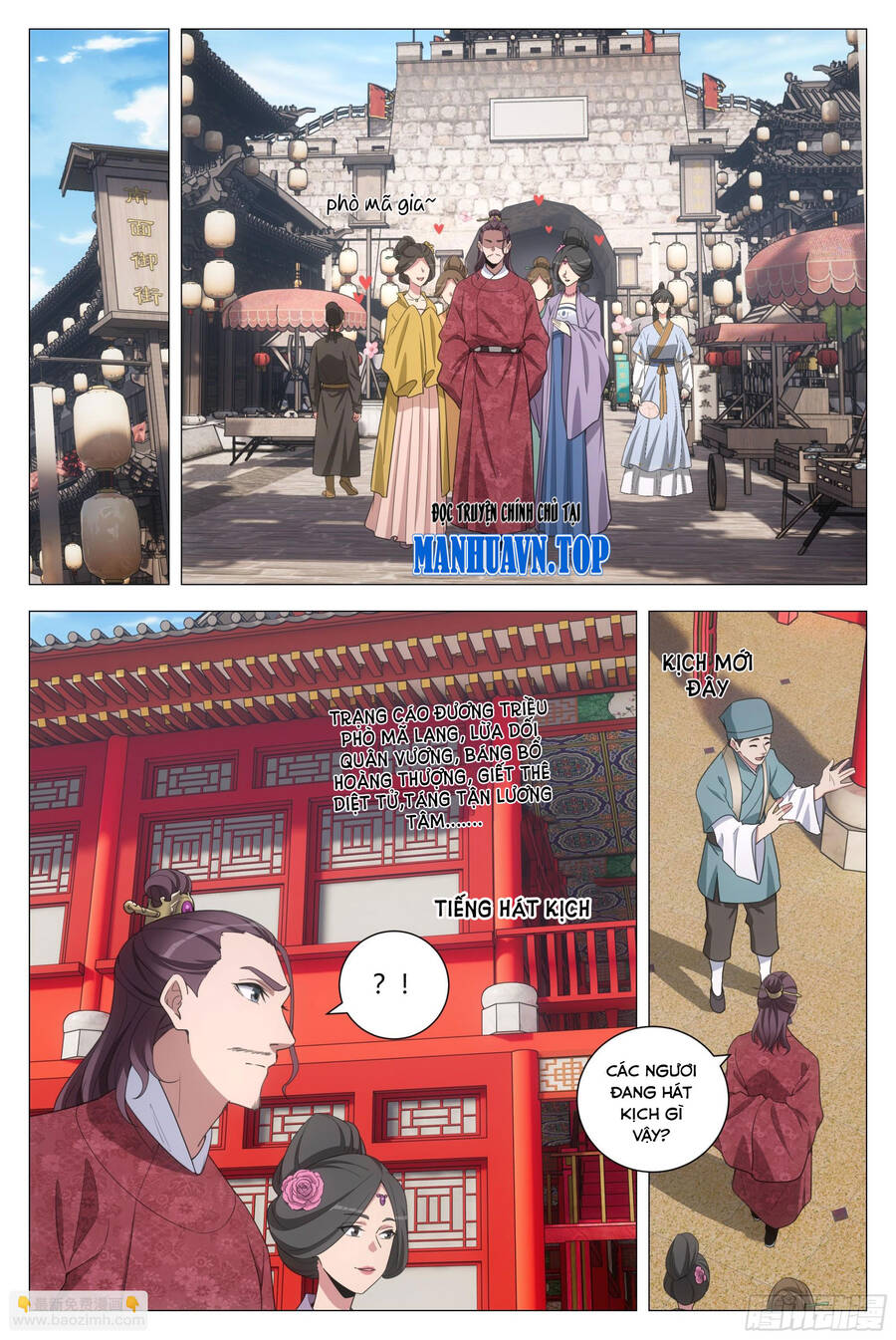 Đại Chu Tiên Lại Chap 208 - Next Chap 209