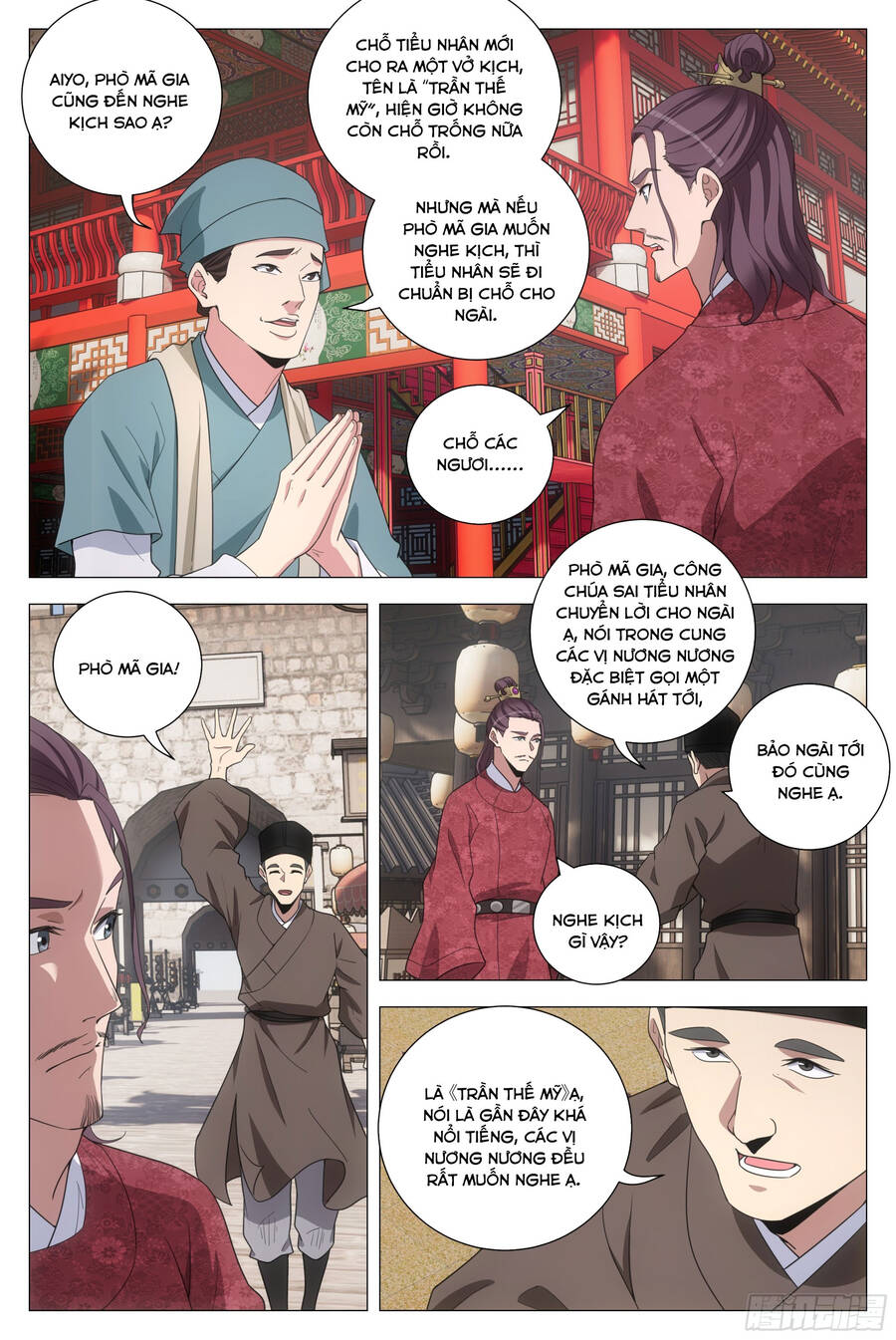 Đại Chu Tiên Lại Chap 208 - Next Chap 209