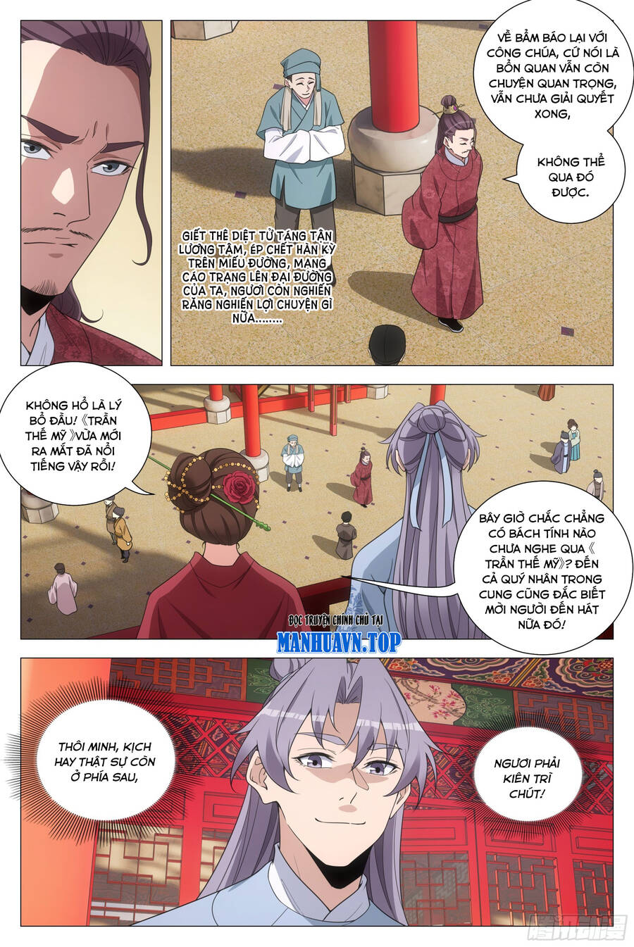 Đại Chu Tiên Lại Chap 208 - Next Chap 209