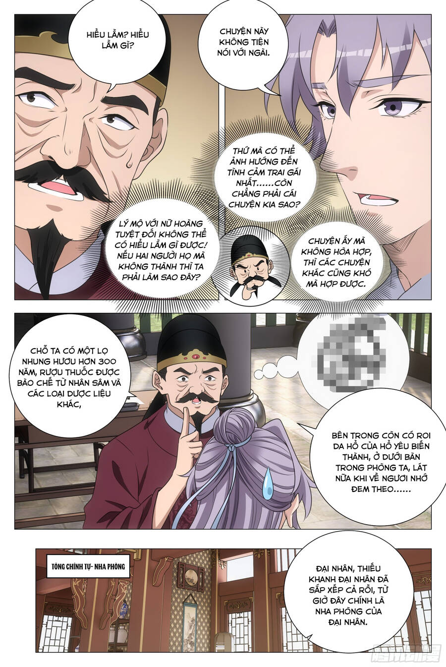 Đại Chu Tiên Lại Chap 209 - Next Chap 210