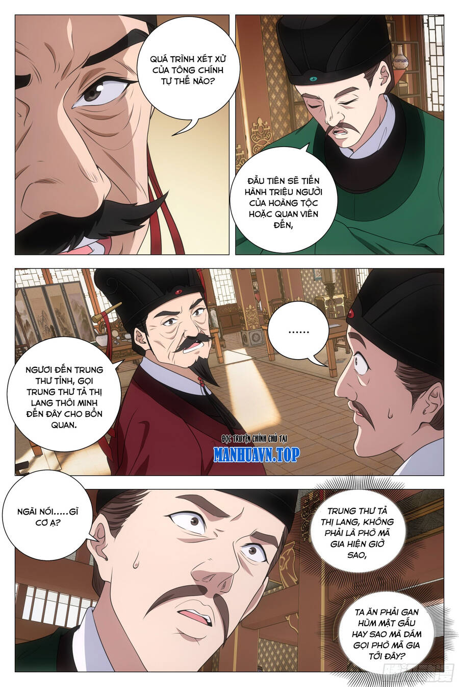Đại Chu Tiên Lại Chap 209 - Next Chap 210