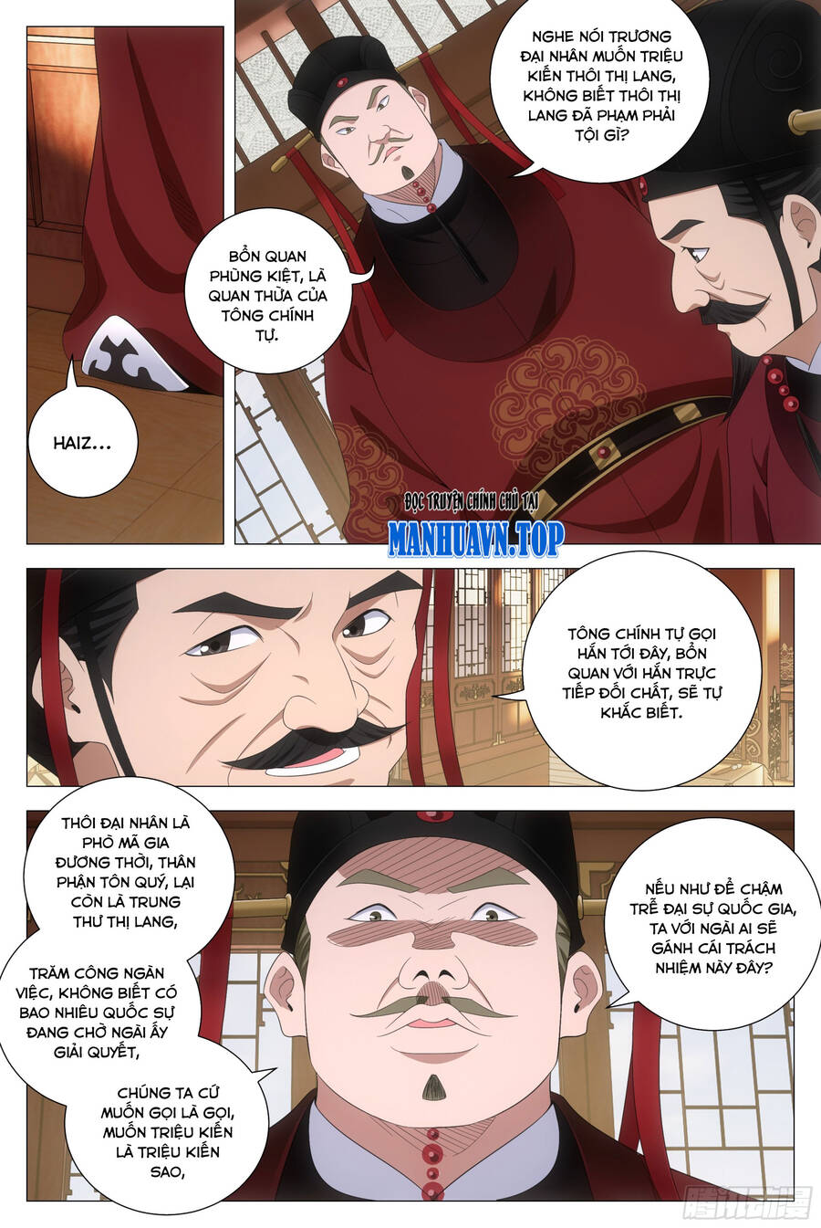Đại Chu Tiên Lại Chap 209 - Next Chap 210