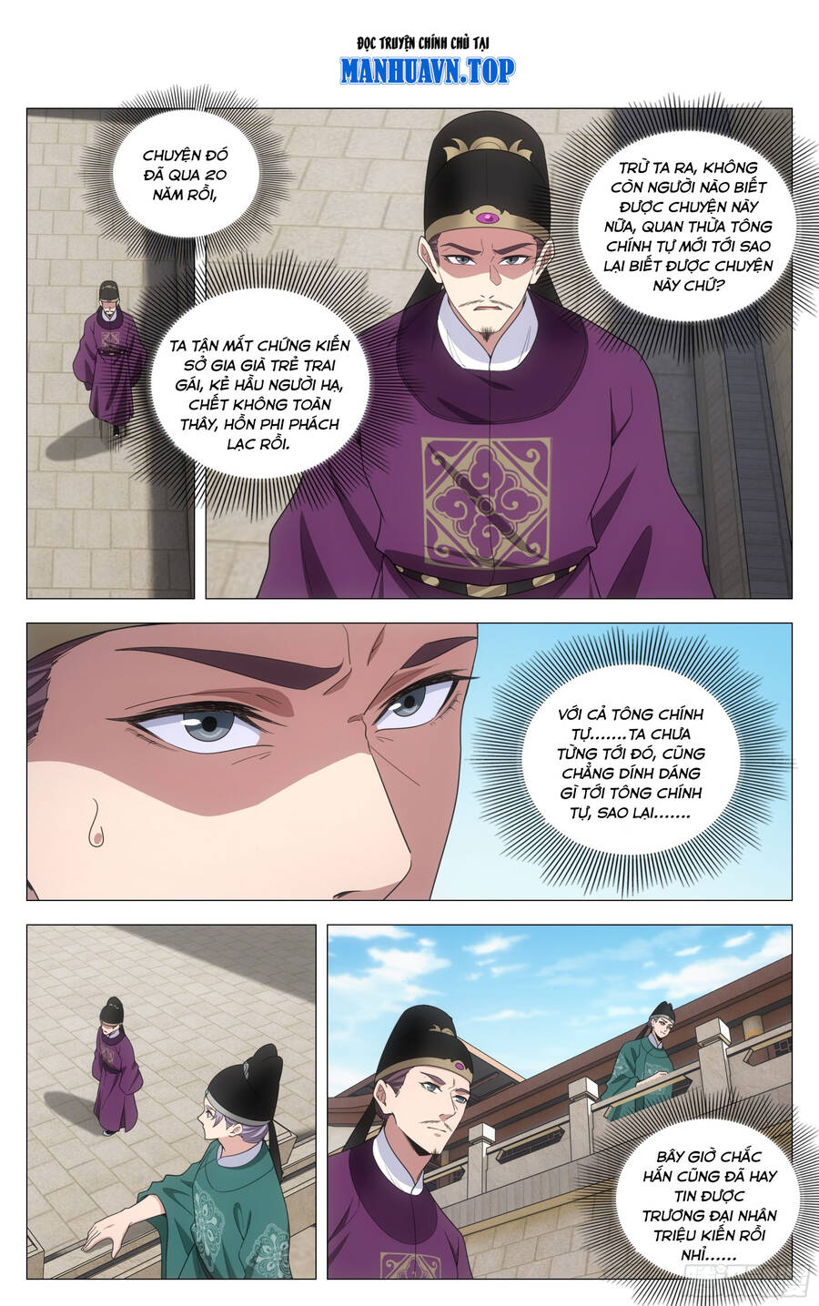 Đại Chu Tiên Lại Chap 210 - Next Chap 211