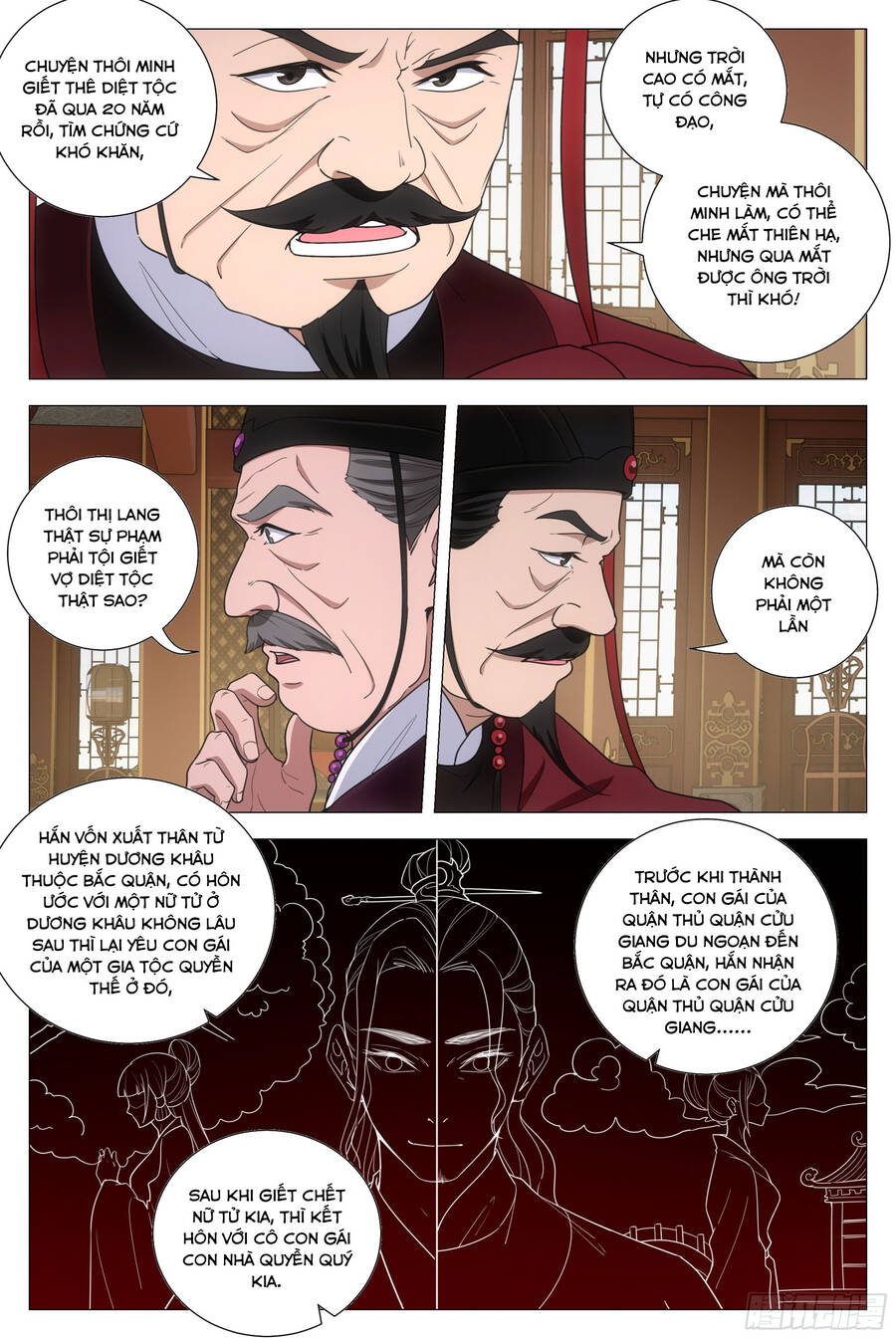 Đại Chu Tiên Lại Chap 210 - Next Chap 211