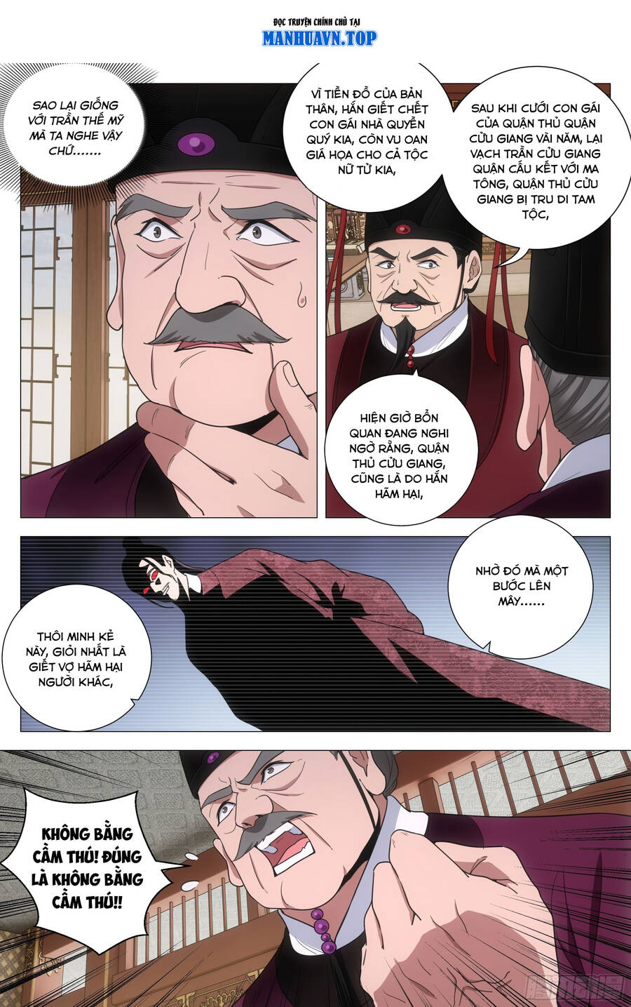 Đại Chu Tiên Lại Chap 210 - Next Chap 211