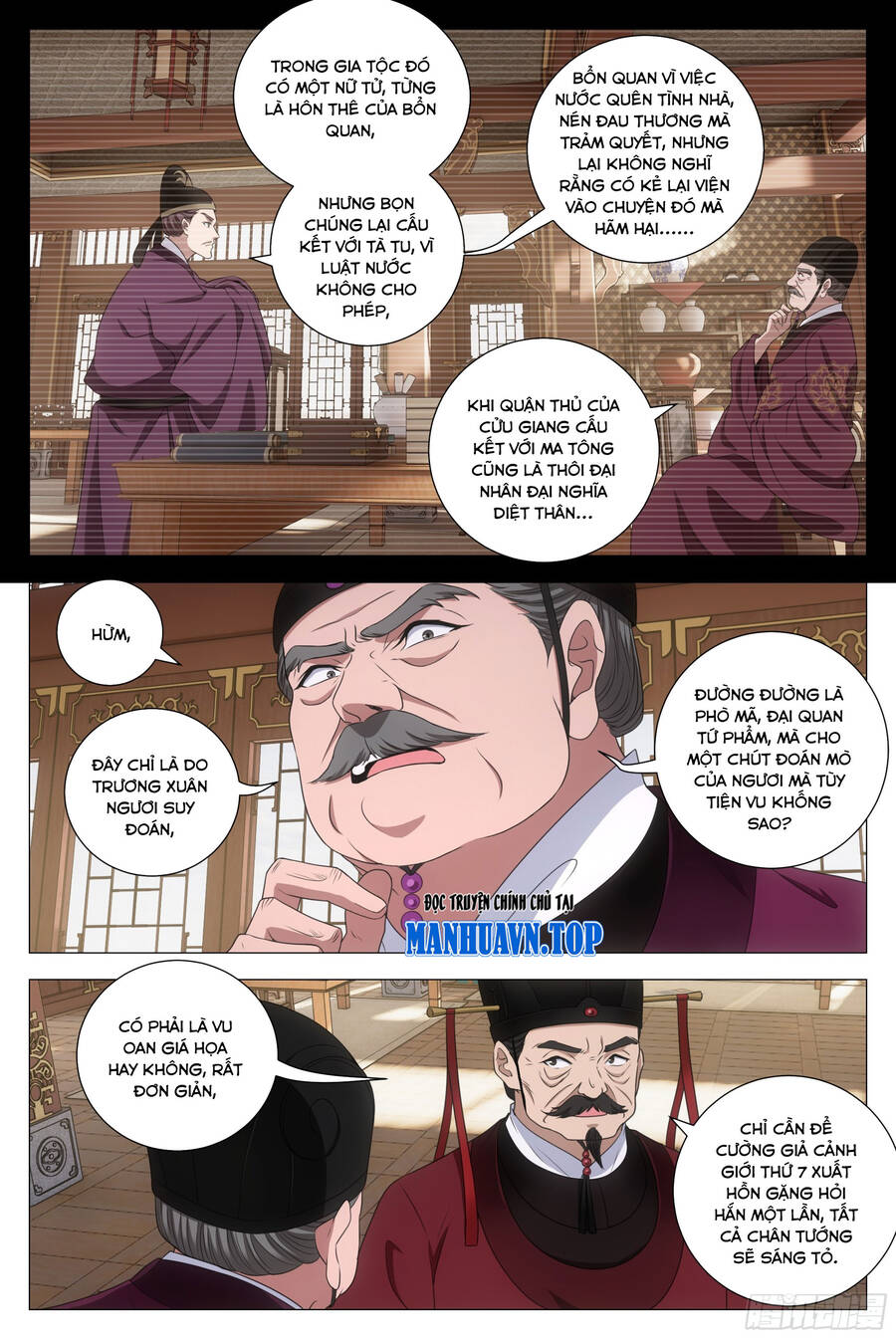 Đại Chu Tiên Lại Chap 210 - Next Chap 211