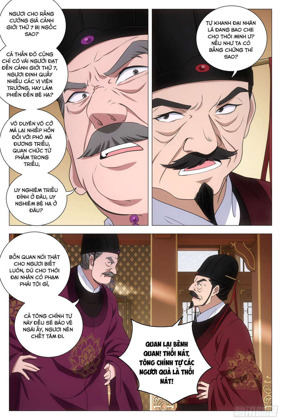 Đại Chu Tiên Lại Chap 210 - Next Chap 211