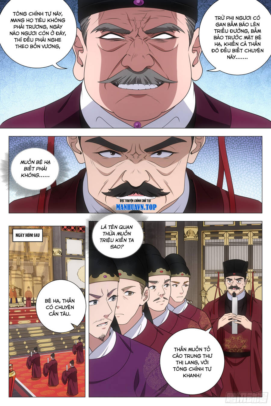 Đại Chu Tiên Lại Chap 210 - Next Chap 211