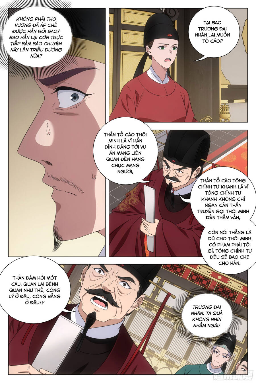 Đại Chu Tiên Lại Chap 210 - Next Chap 211