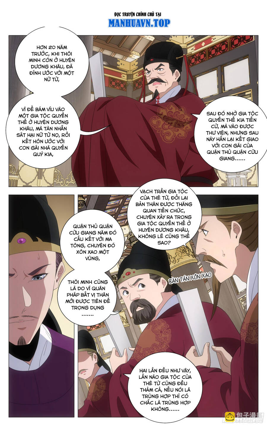 Đại Chu Tiên Lại Chap 211 - Next Chap 212