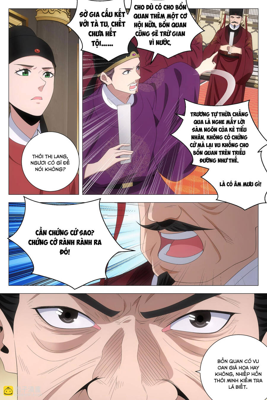 Đại Chu Tiên Lại Chap 211 - Next Chap 212