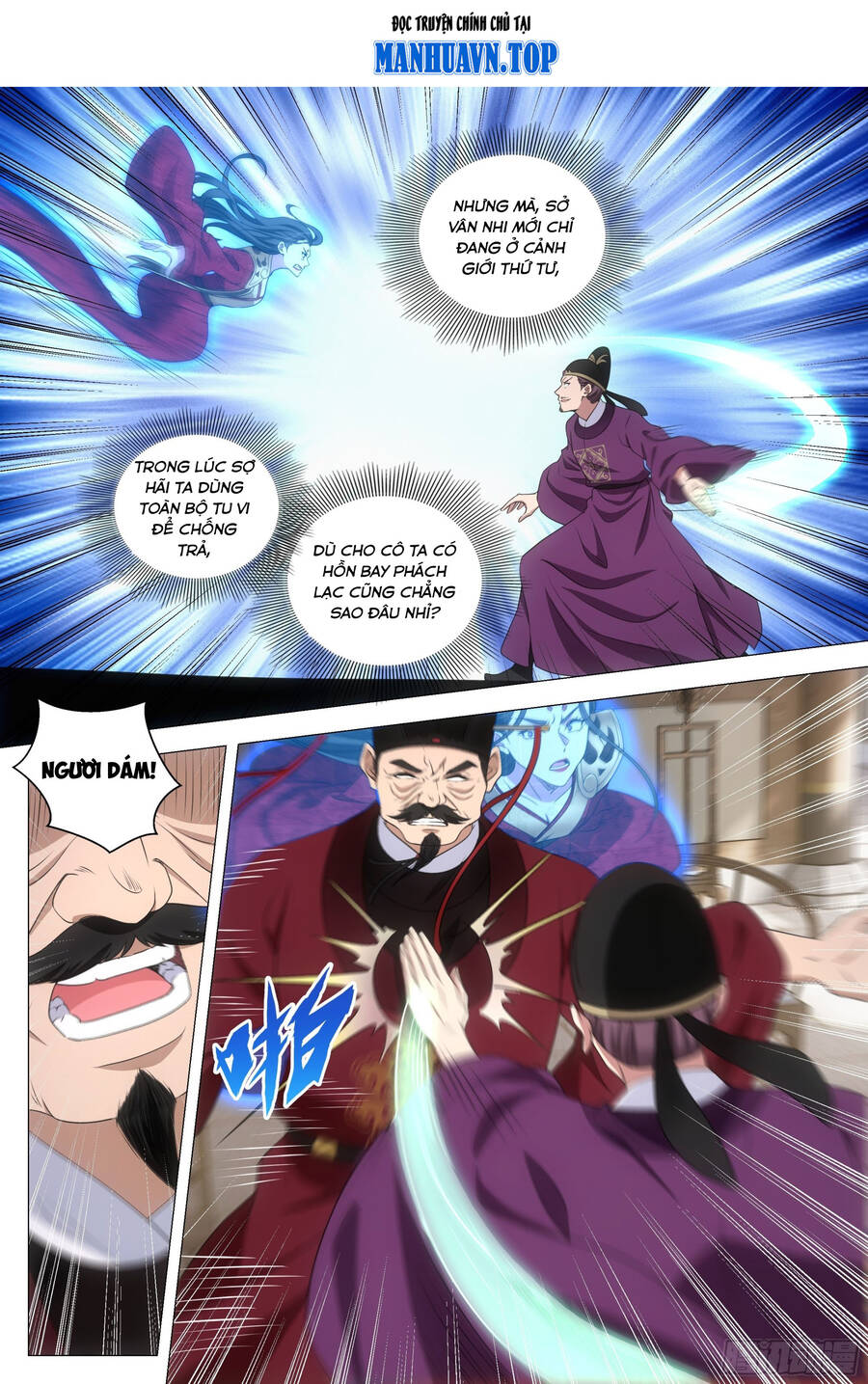 Đại Chu Tiên Lại Chap 211 - Next Chap 212