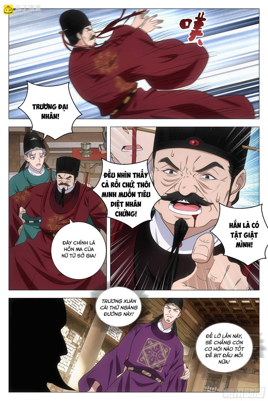 Đại Chu Tiên Lại Chap 211 - Next Chap 212