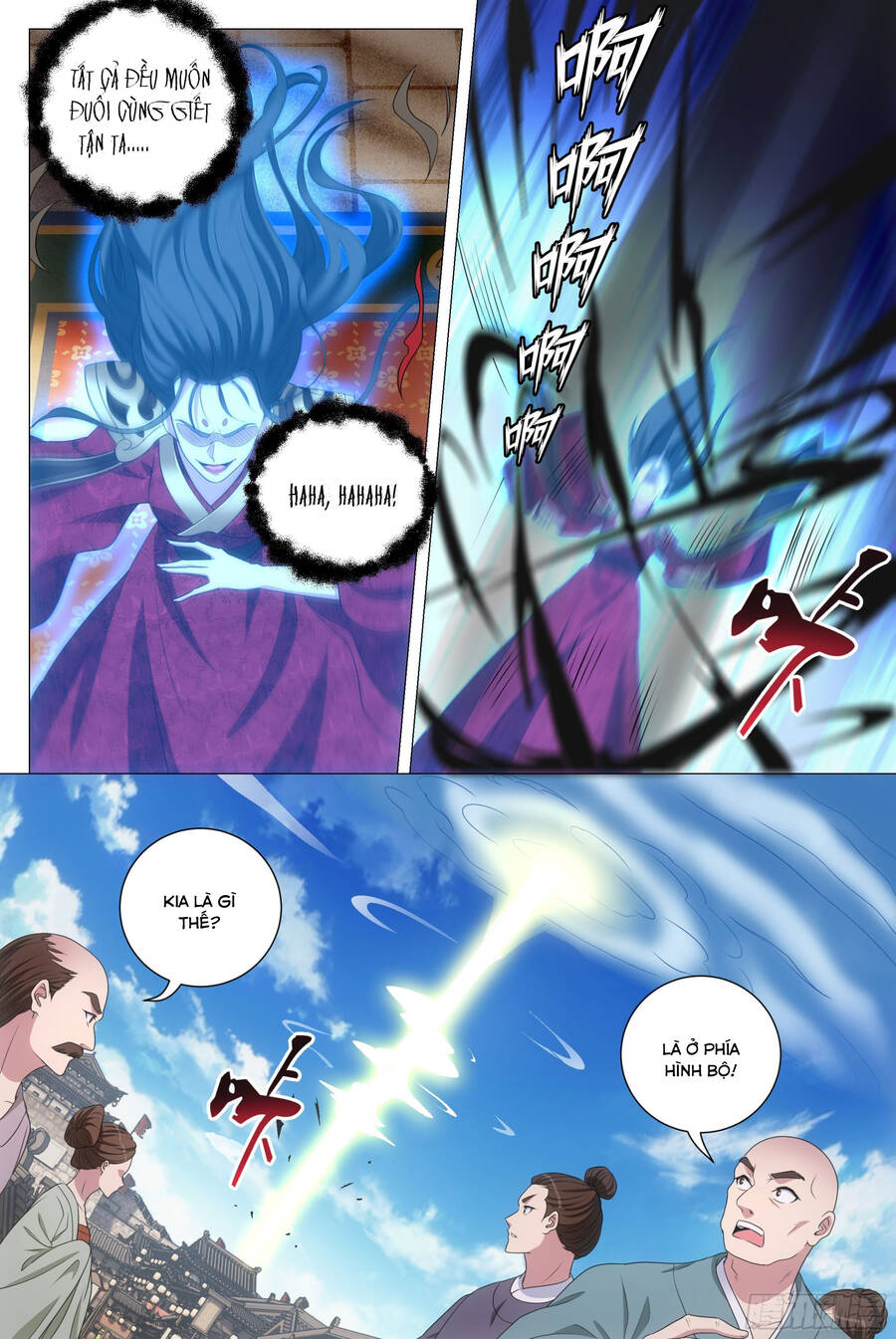 Đại Chu Tiên Lại Chap 211 - Next Chap 212