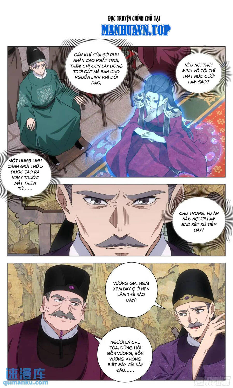 Đại Chu Tiên Lại Chap 212 - Next Chap 213