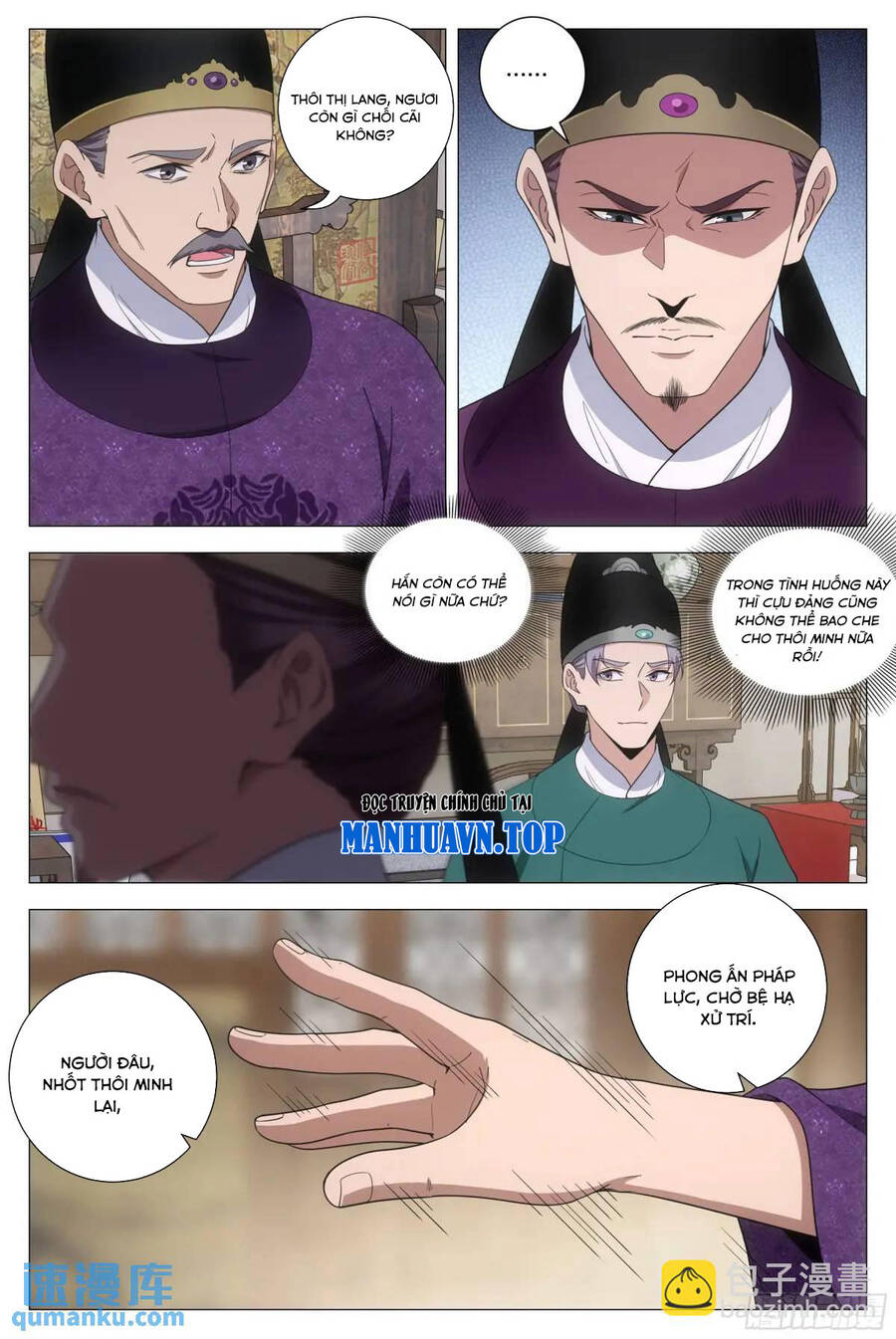 Đại Chu Tiên Lại Chap 212 - Next Chap 213