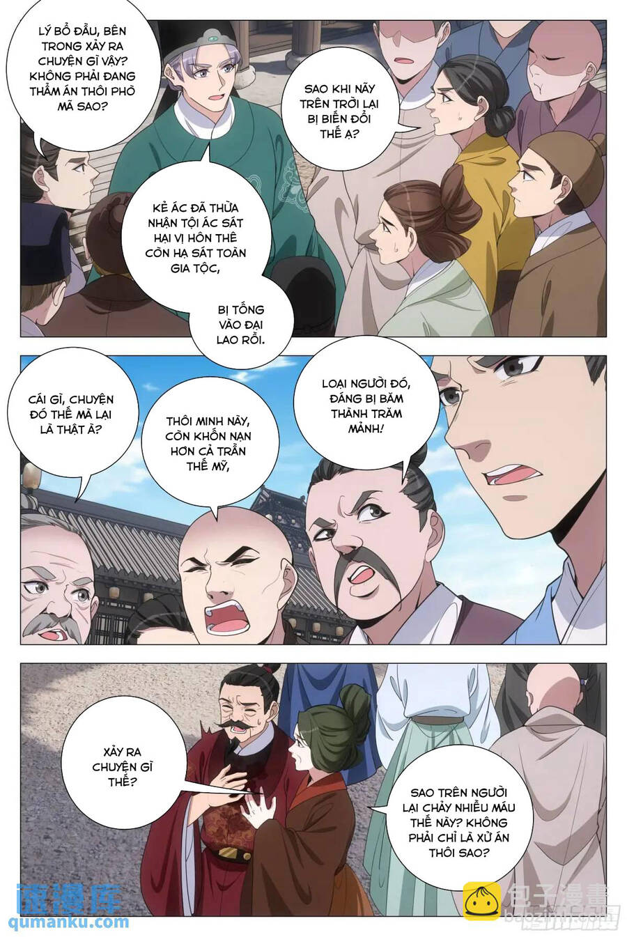 Đại Chu Tiên Lại Chap 212 - Next Chap 213