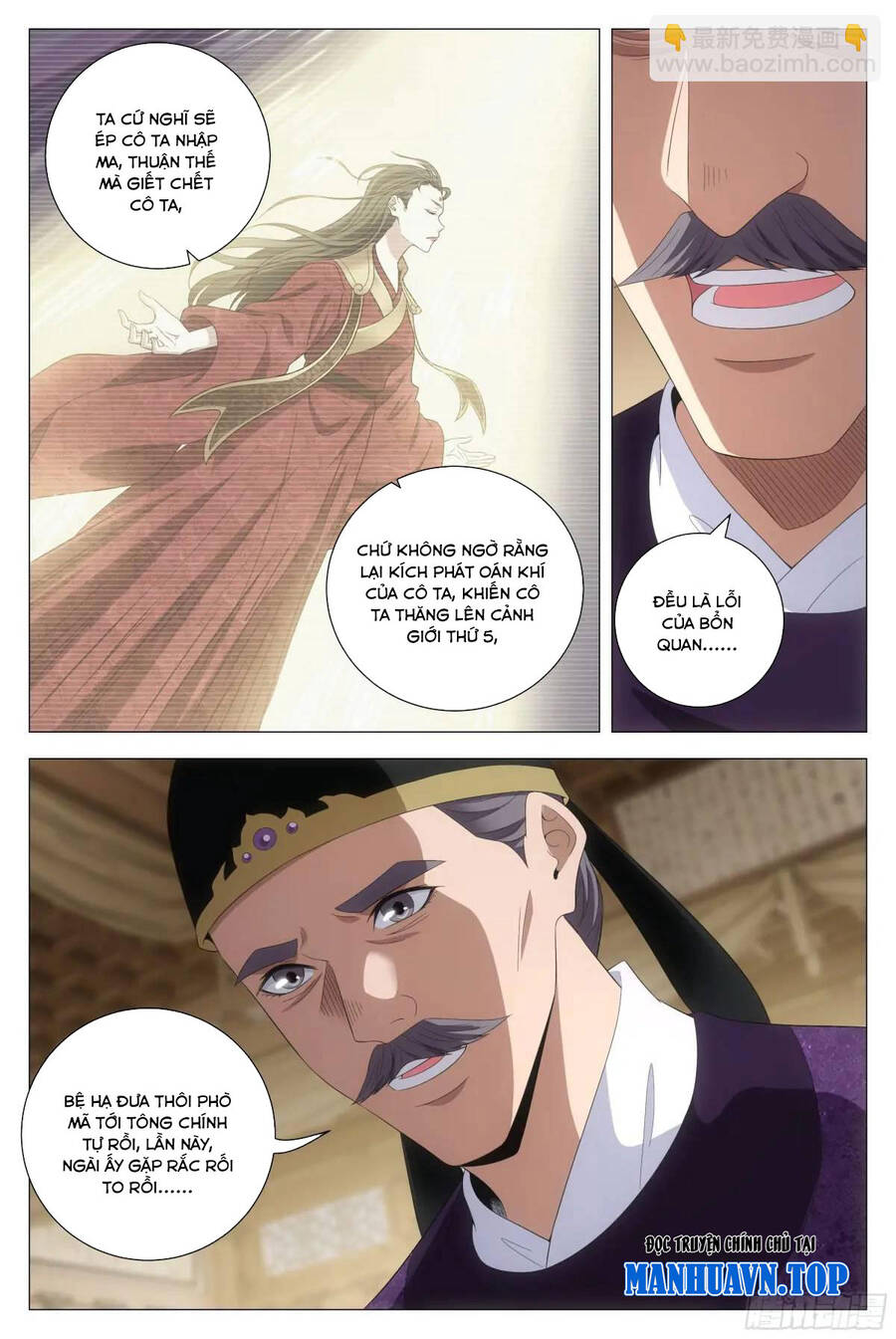 Đại Chu Tiên Lại Chap 212 - Next Chap 213