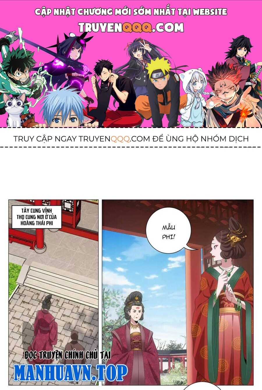 Đại Chu Tiên Lại Chap 214 - Next Chap 215