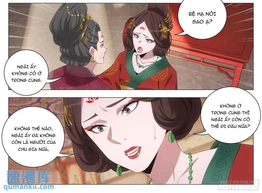 Đại Chu Tiên Lại Chap 214 - Next Chap 215