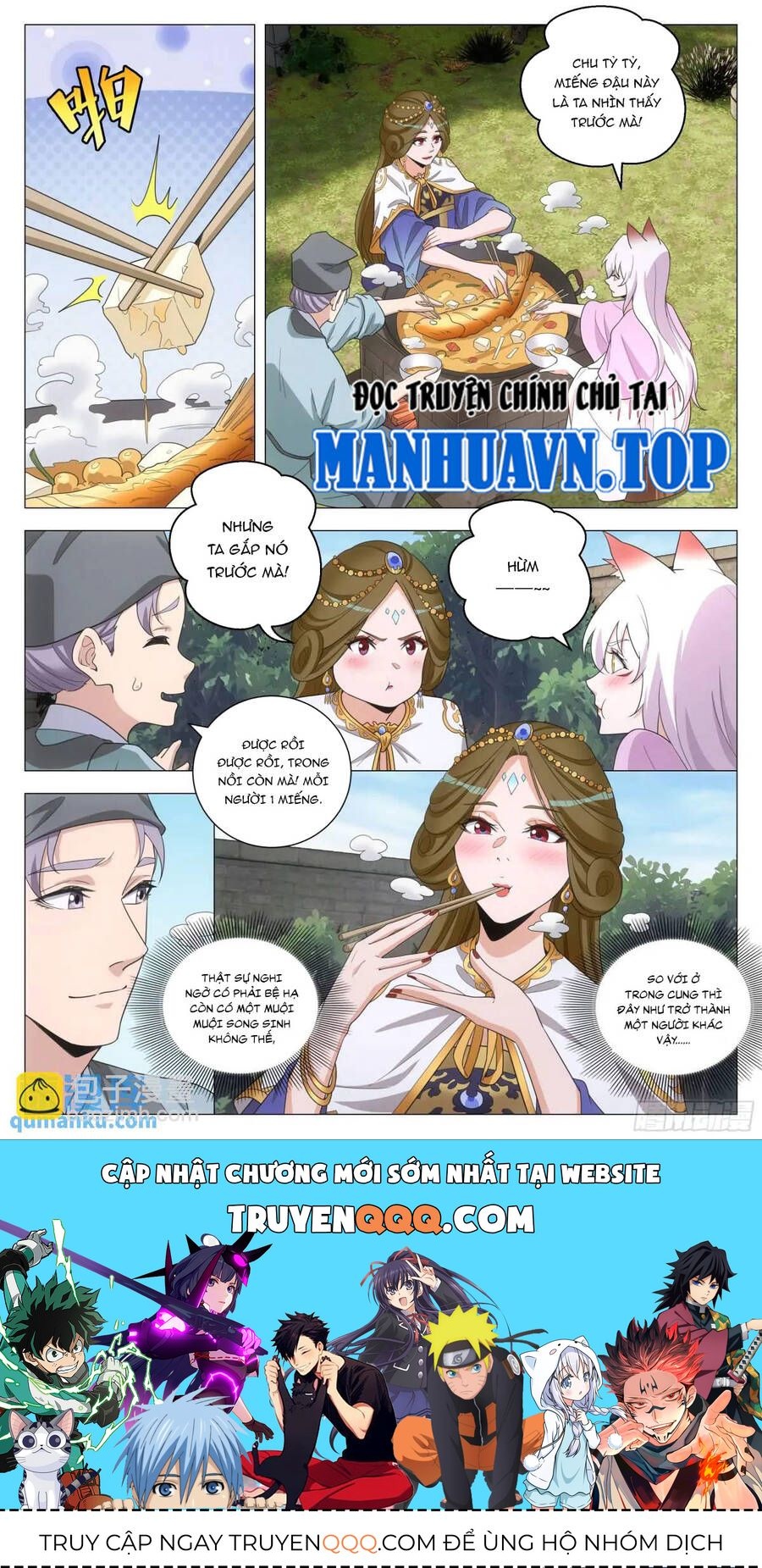 Đại Chu Tiên Lại Chap 214 - Next Chap 215