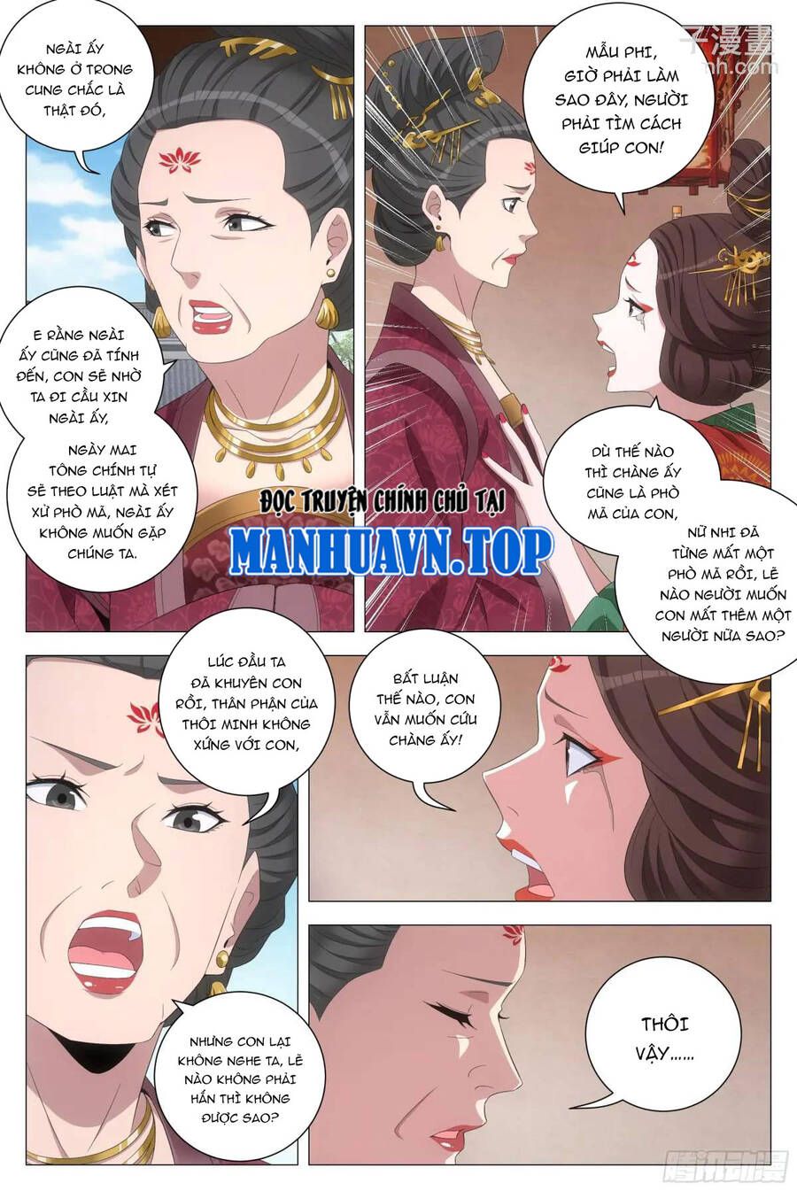 Đại Chu Tiên Lại Chap 214 - Next Chap 215