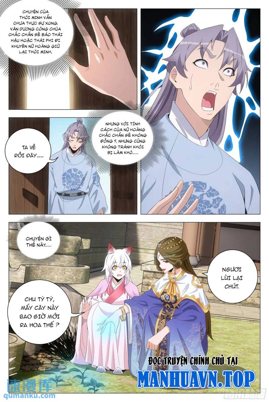 Đại Chu Tiên Lại Chap 214 - Next Chap 215