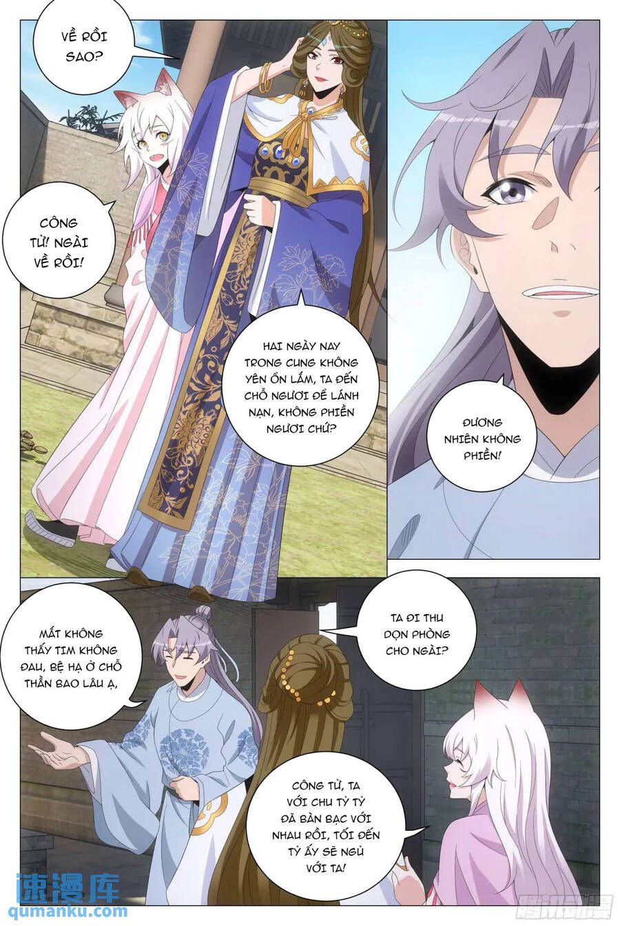 Đại Chu Tiên Lại Chap 214 - Next Chap 215