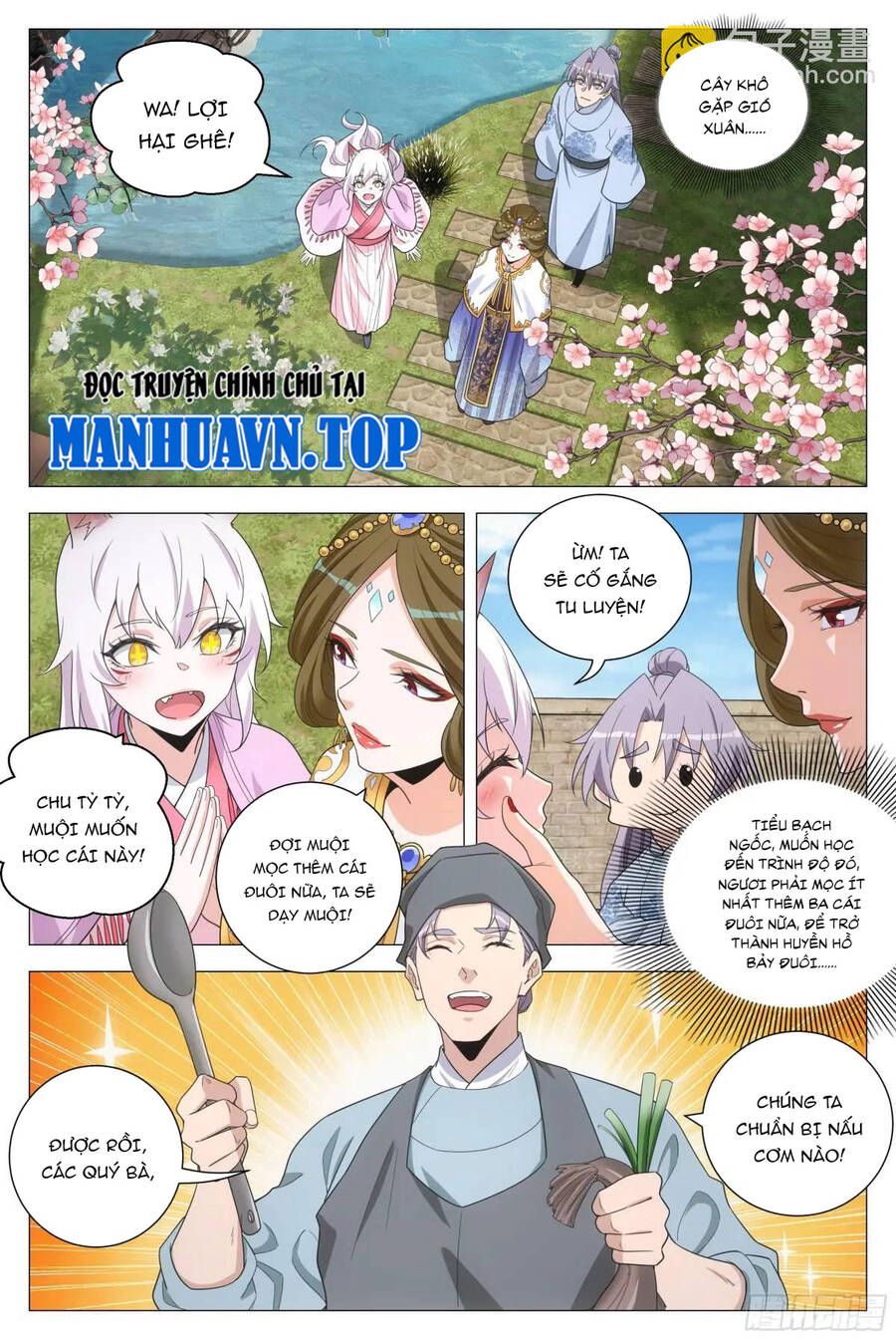 Đại Chu Tiên Lại Chap 214 - Next Chap 215