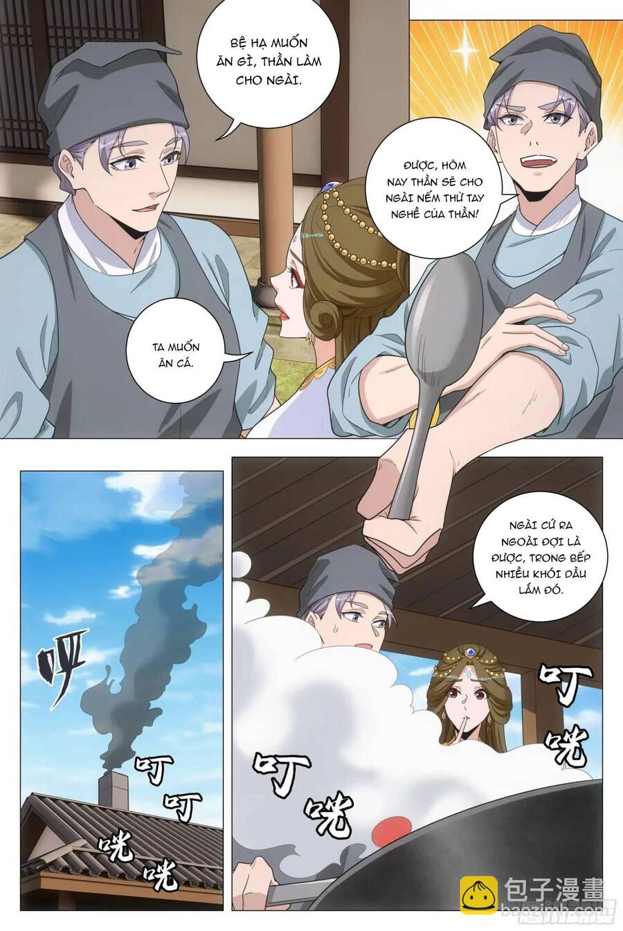 Đại Chu Tiên Lại Chap 214 - Next Chap 215