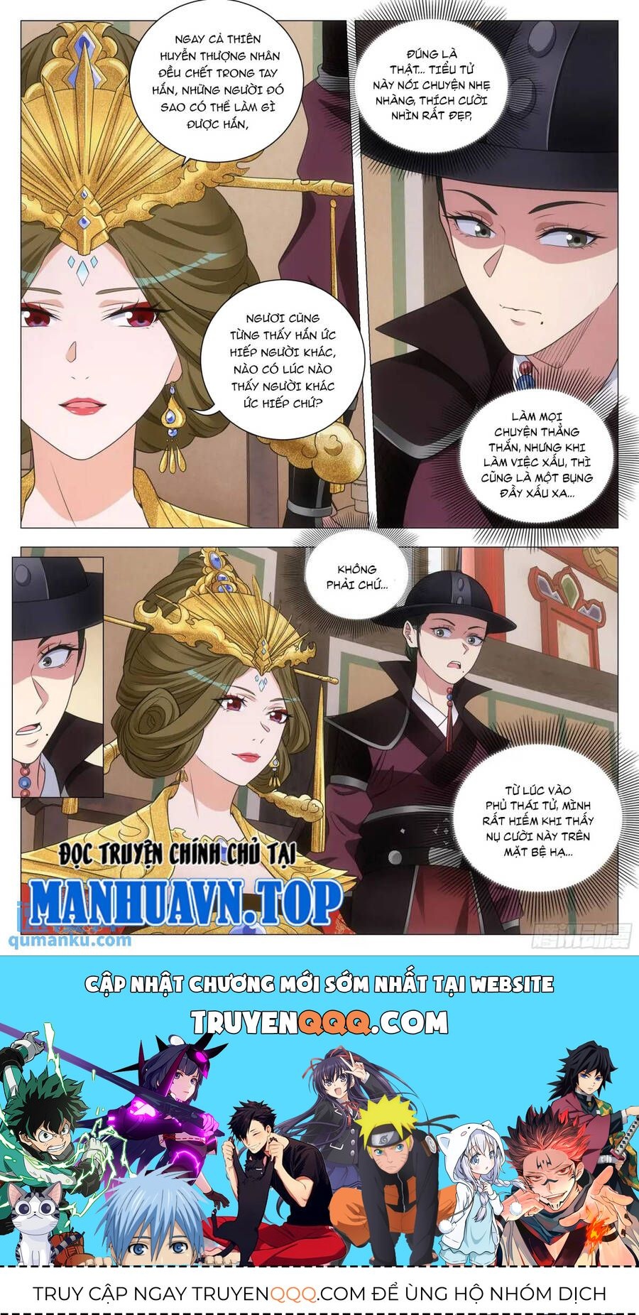 Đại Chu Tiên Lại Chap 215 - Next Chap 216