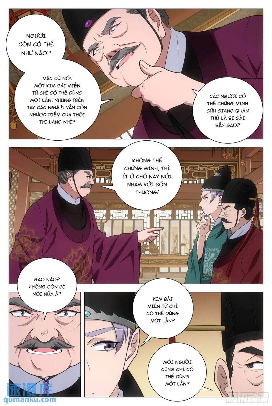 Đại Chu Tiên Lại Chap 215 - Next Chap 216