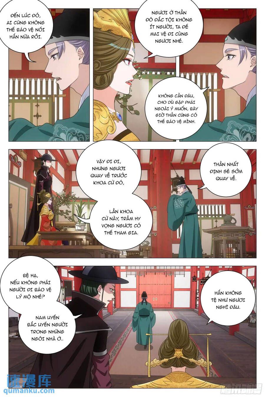 Đại Chu Tiên Lại Chap 215 - Next Chap 216
