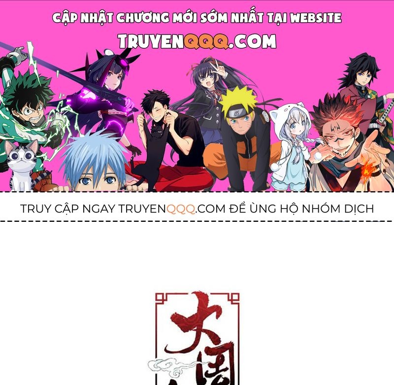 Đại Chu Tiên Lại Chap 216 - Next Chap 217
