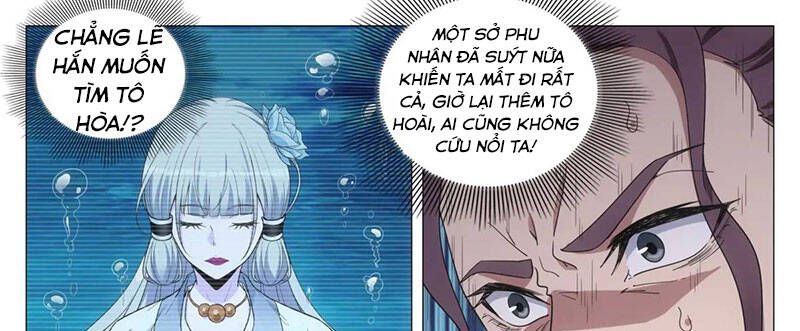 Đại Chu Tiên Lại Chap 216 - Next Chap 217