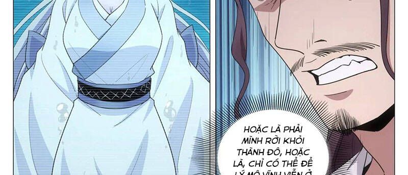 Đại Chu Tiên Lại Chap 216 - Next Chap 217