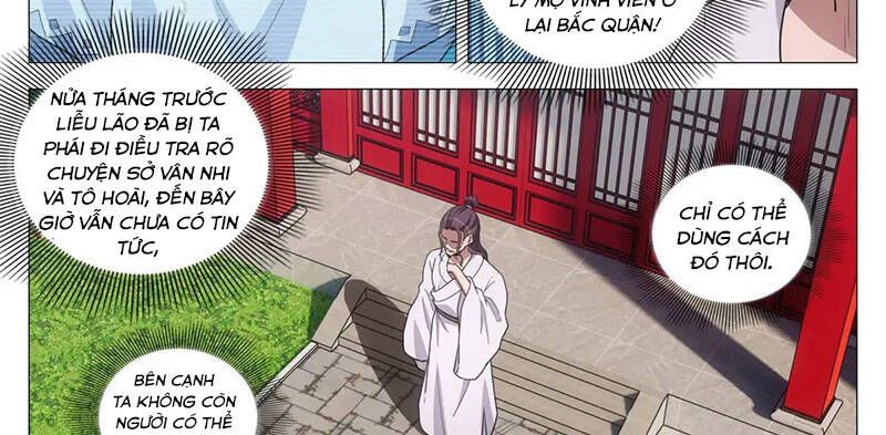 Đại Chu Tiên Lại Chap 216 - Next Chap 217